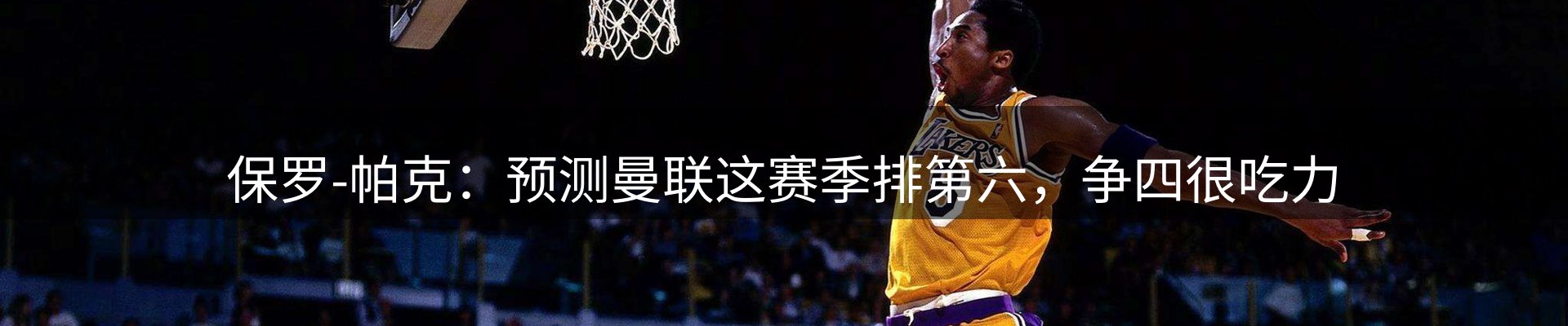 官方快讯